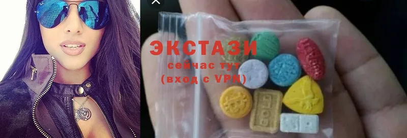 ОМГ ОМГ зеркало  Кузнецк  Ecstasy DUBAI 