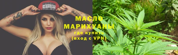 ПСИЛОЦИБИНОВЫЕ ГРИБЫ Вязники